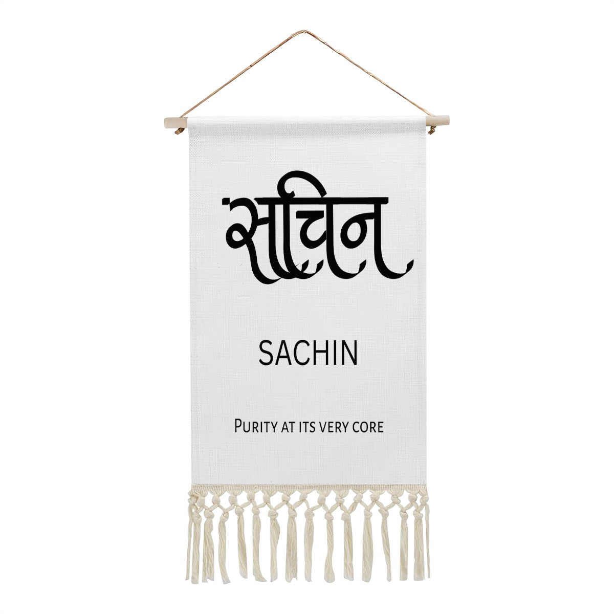 SACHIN Hindi Name Banner