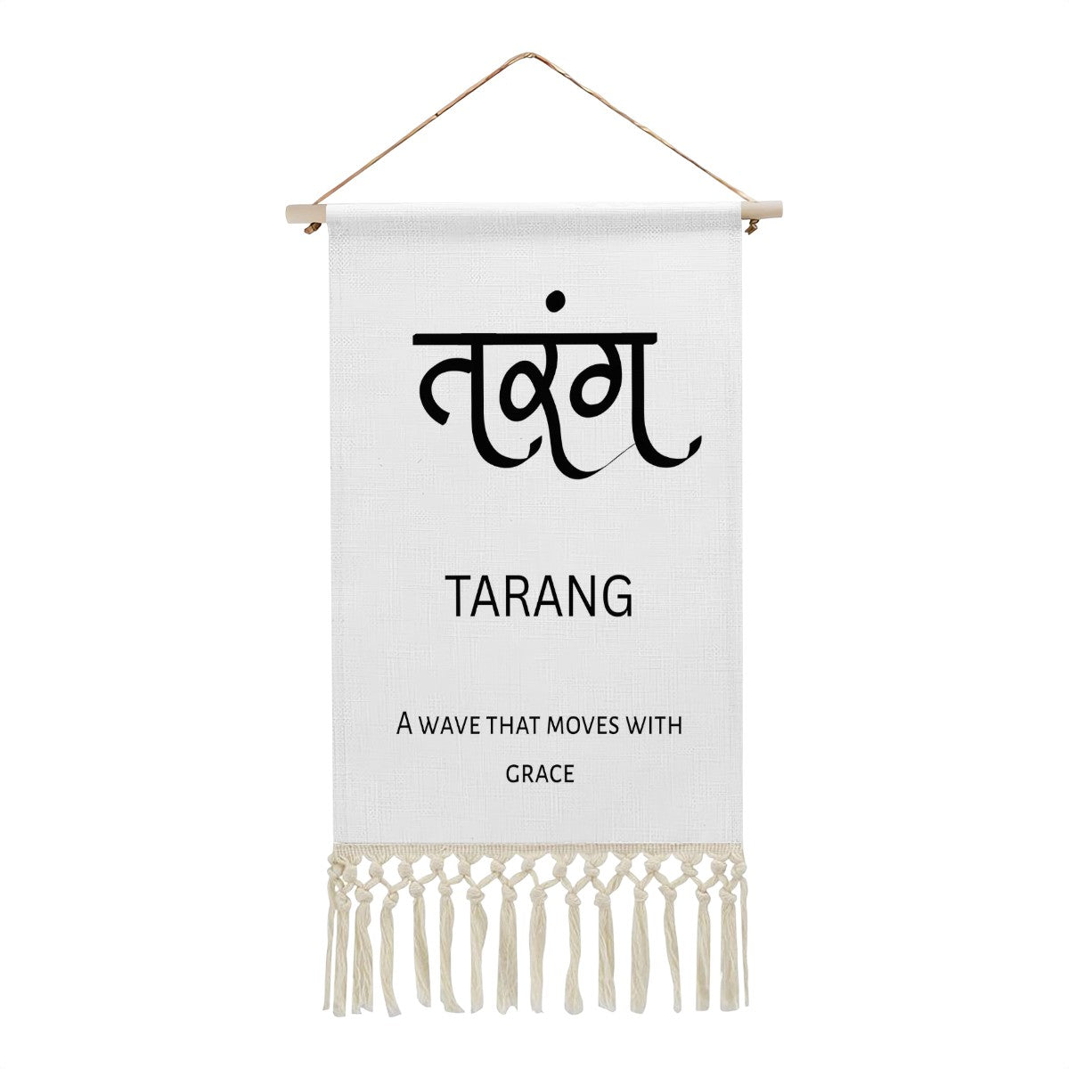TARANG Hindi Name Banner
