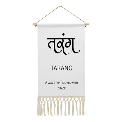 TARANG Hindi Name Banner