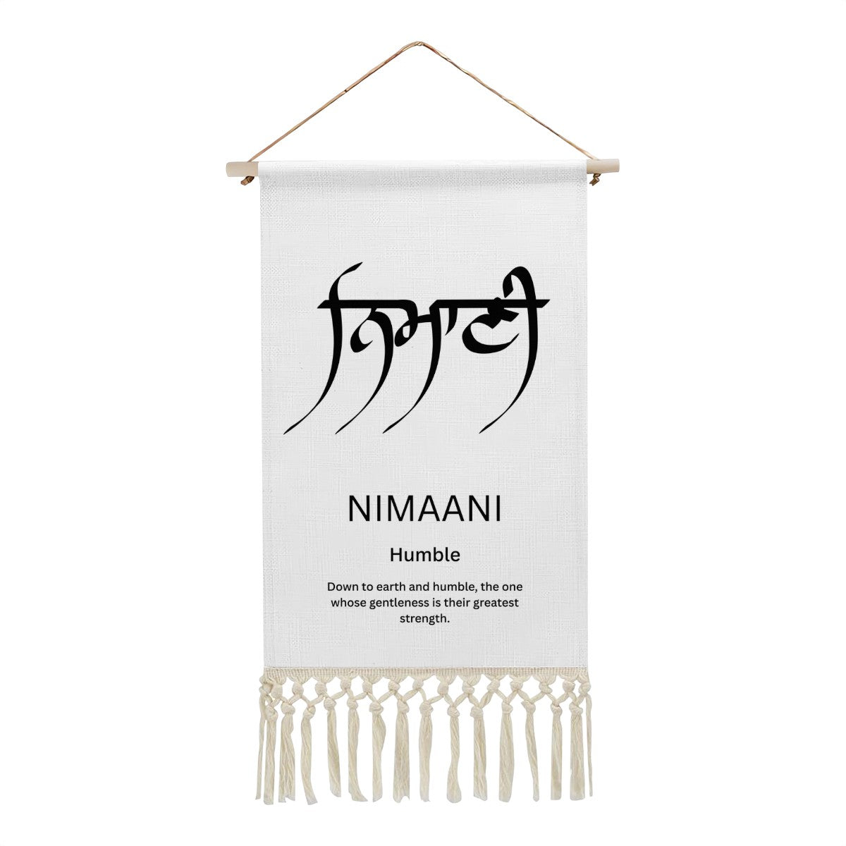 NIMAANI Punjabi Name Banner