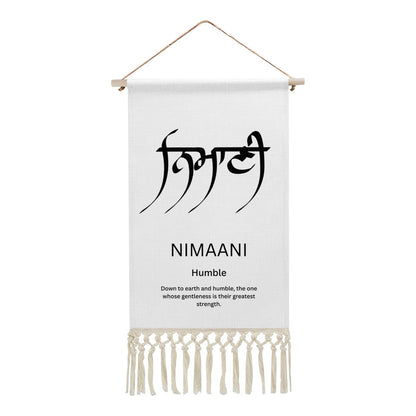 NIMAANI Punjabi Name Banner