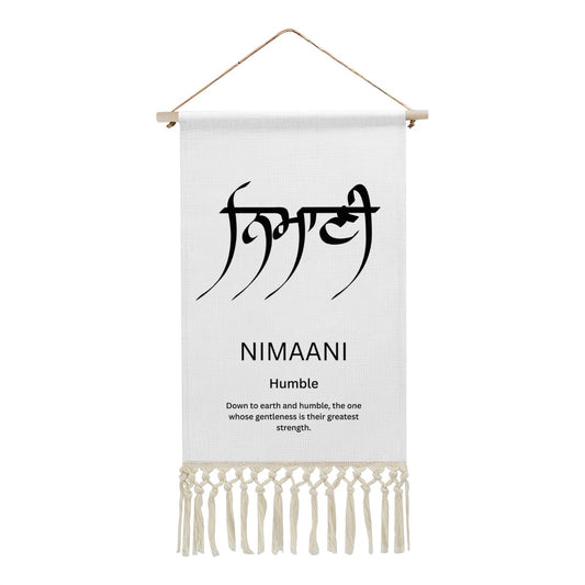 NIMAANI Punjabi Name Banner