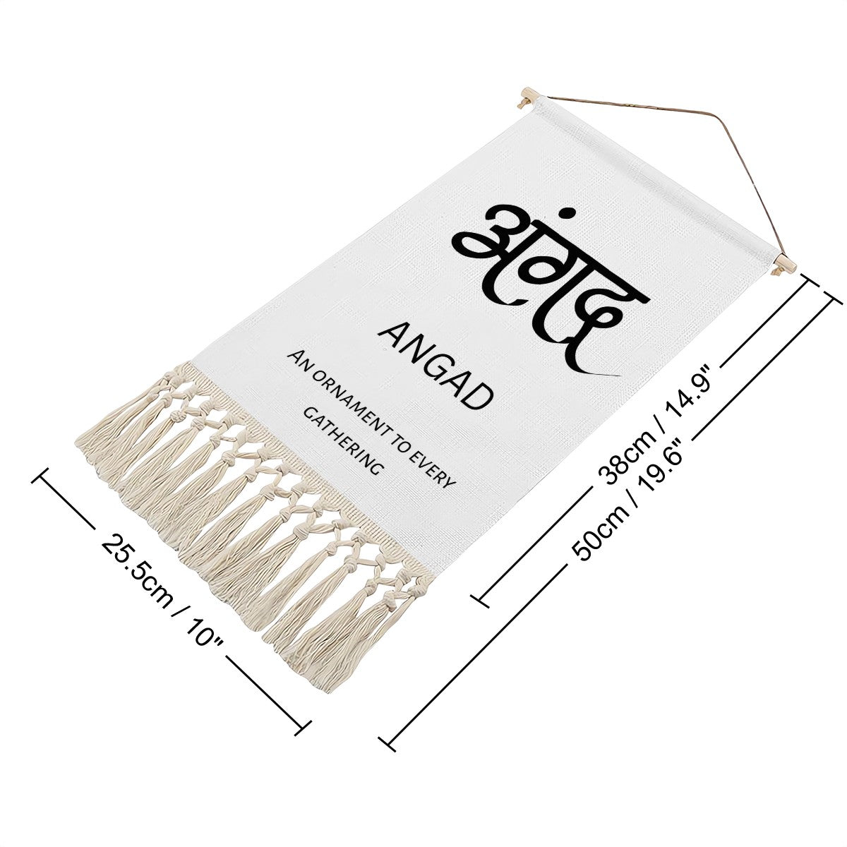 ANGAD Hindi Name Banner