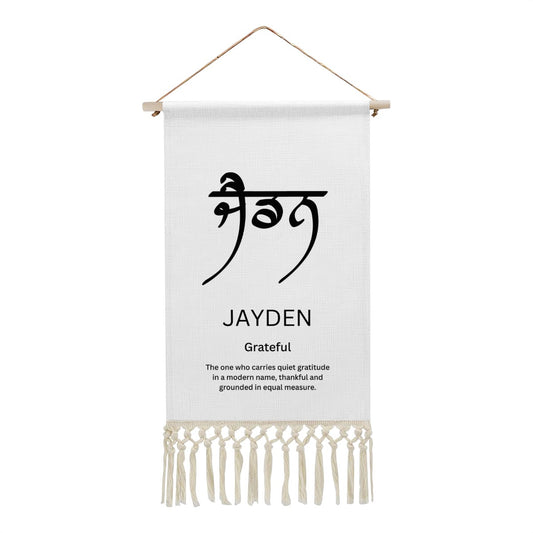 JAYDEN Punjabi Name Banner