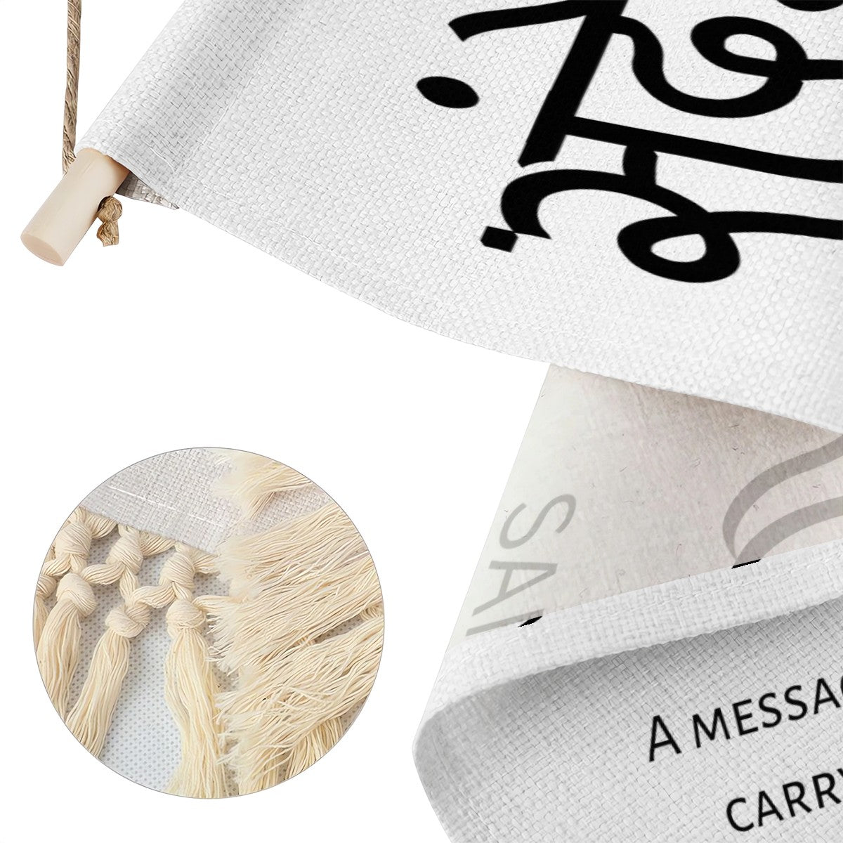 SANDESH Hindi Name Banner