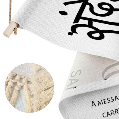 SANDESH Hindi Name Banner