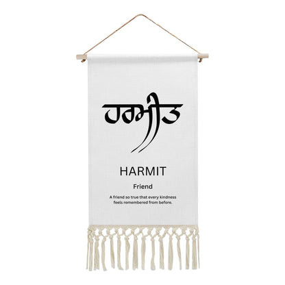 HARMIT Punjabi Name Banner
