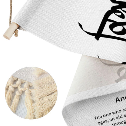 KIAN Punjabi Name Banner