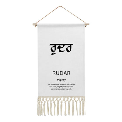 RUDAR Punjabi Name Banner