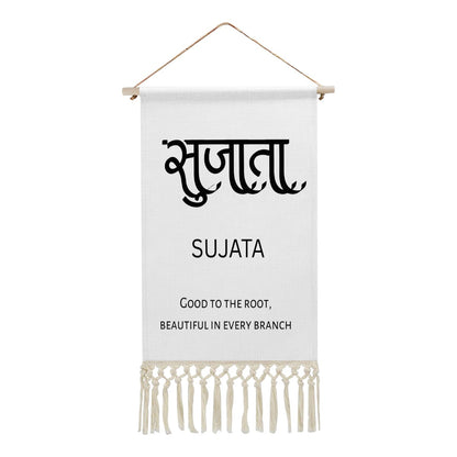 SUJATA Hindi Name Banner