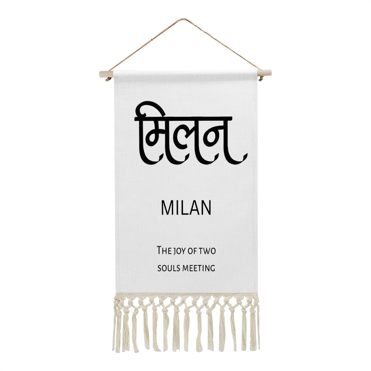 MILAN Hindi Name Banner