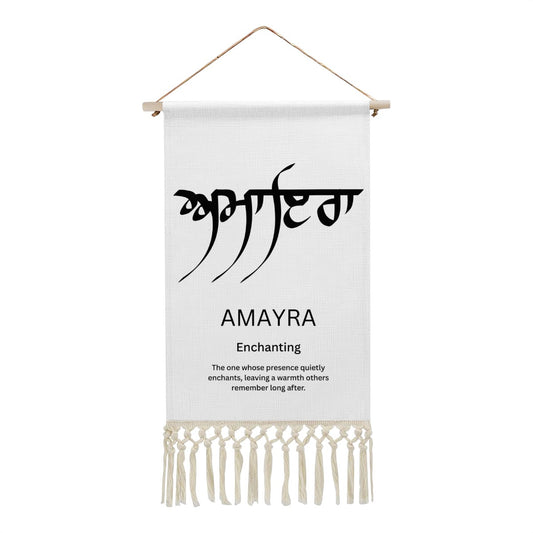 AMAYRA Punjabi Name Banner
