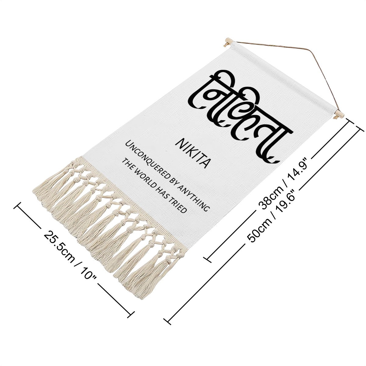 NIKITA Hindi Name Banner
