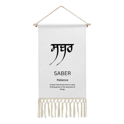 SABER Punjabi Name Banner