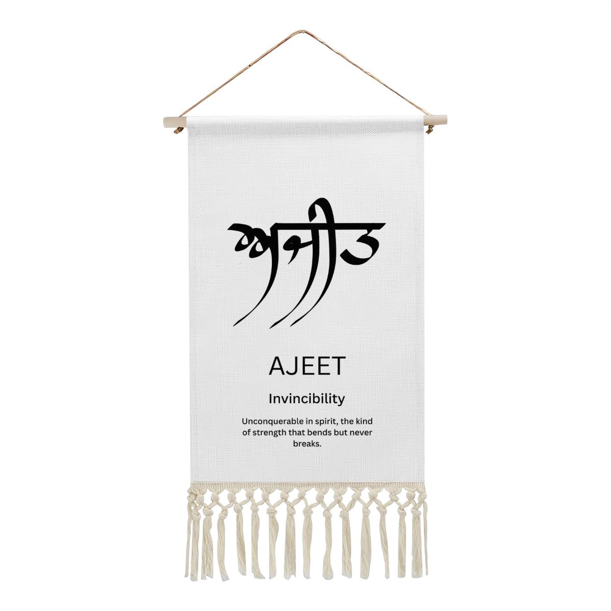 AJEET Punjabi Name Banner