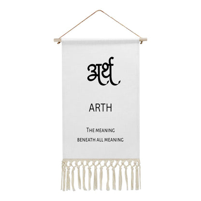 ARTH Hindi Name Banner