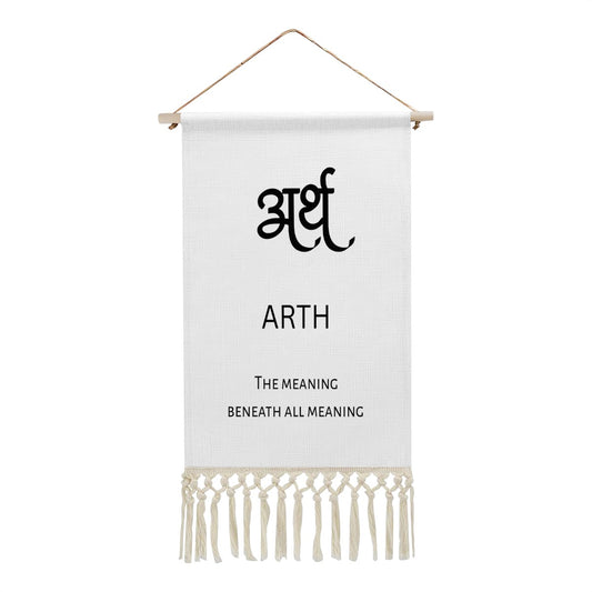ARTH Hindi Name Banner