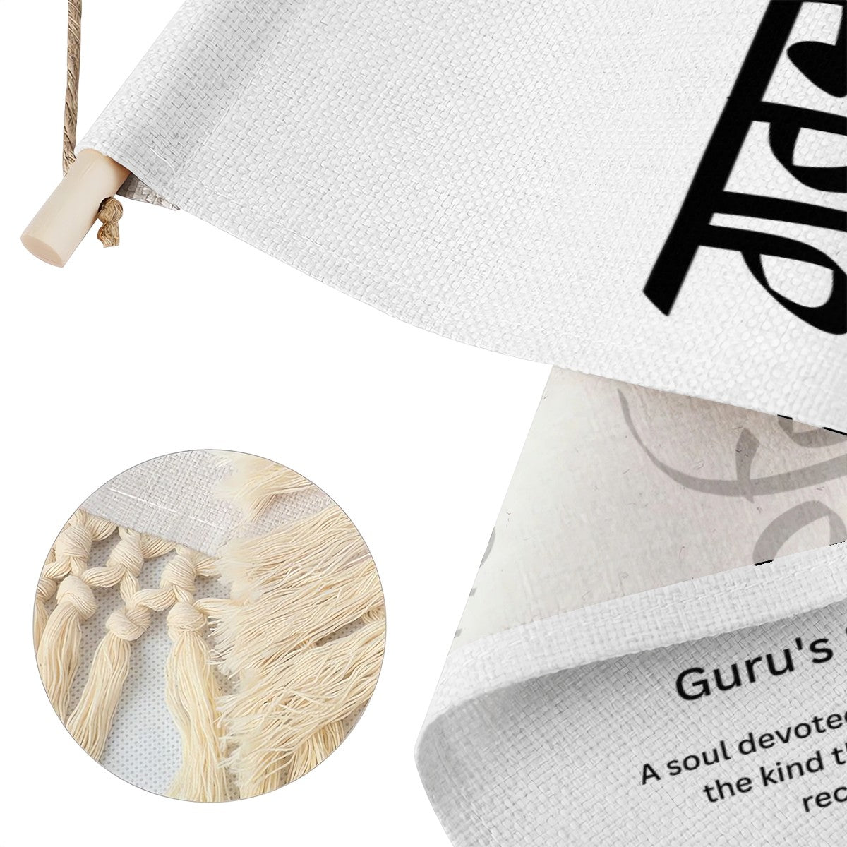 GURDAAS Punjabi Name Banner