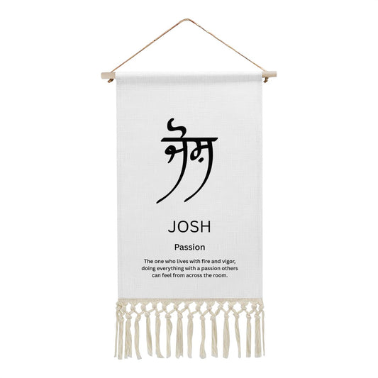 JOSH Punjabi Name Banner