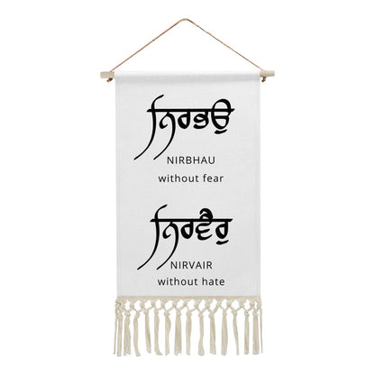 Nirbhau Nirvair Hanging Linen Banner