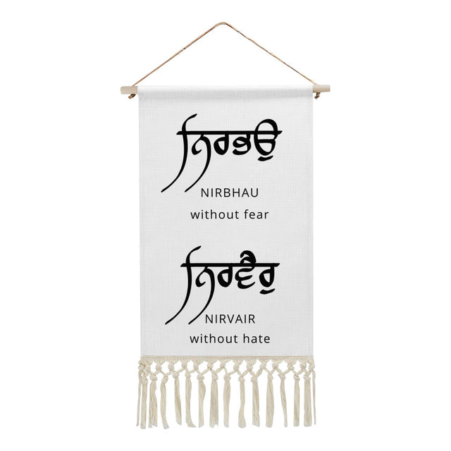 Nirbhau Nirvair Hanging Linen Banner