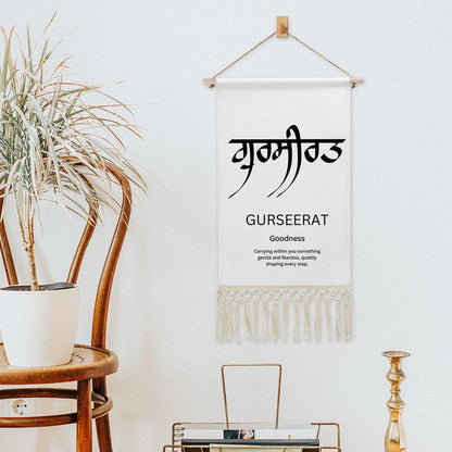 GURSEERAT Punjabi Name Banner