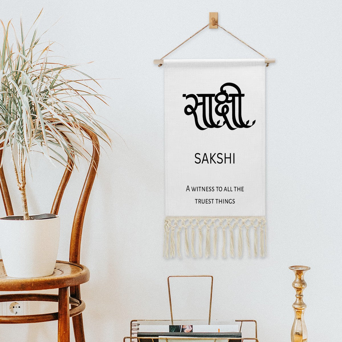 SAKSHI Hindi Name Banner