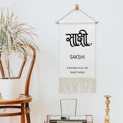 SAKSHI Hindi Name Banner