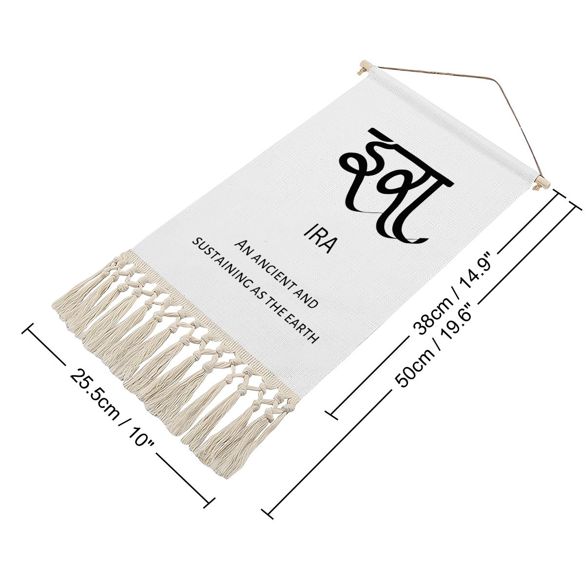 IRA Hindi Name Banner