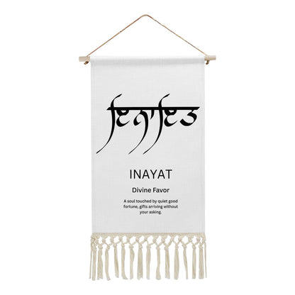 INAYAT Punjabi Name Banner