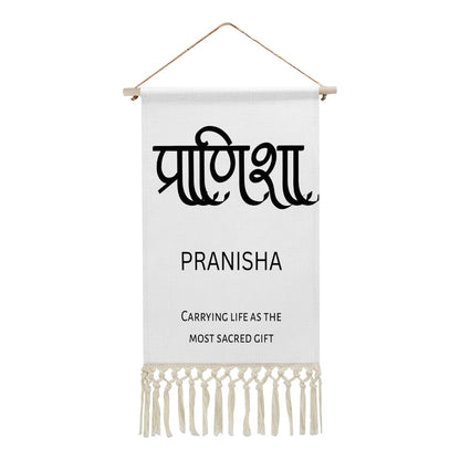 PRANISHA Hindi Name Banner