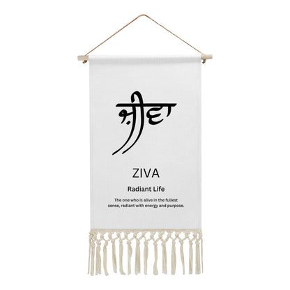 ZIVA Punjabi Name Banner
