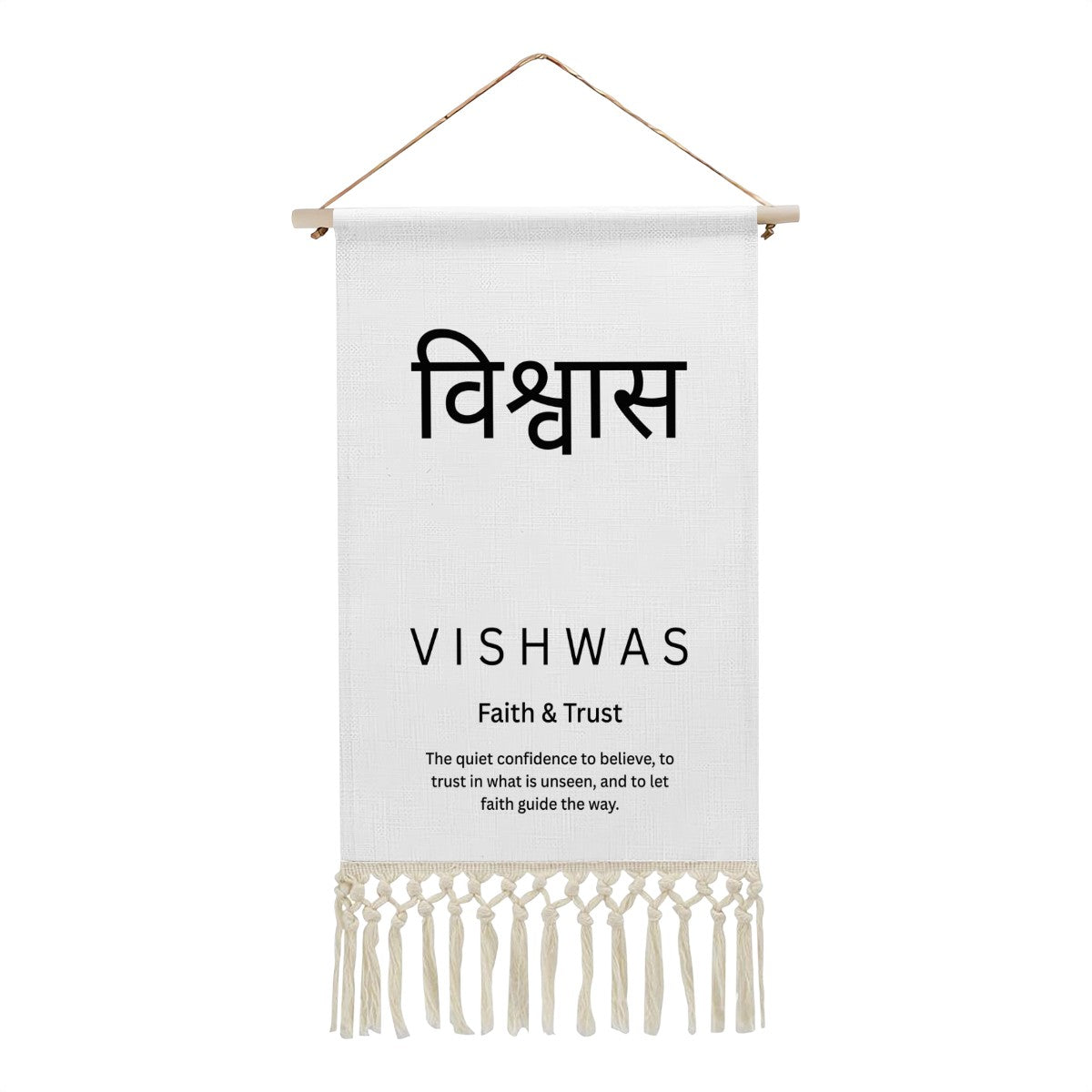 VISHWAS Hindi Heritage Banner