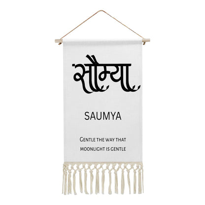 SAUMYA Hindi Name Banner