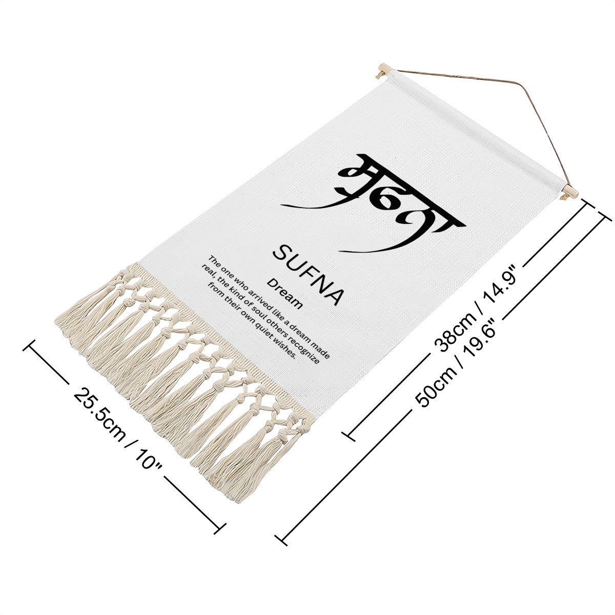 SUFNA Punjabi Name Banner