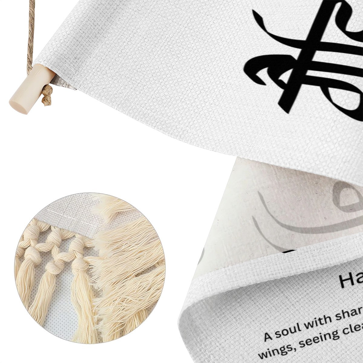 GAWEN Punjabi Name Banner