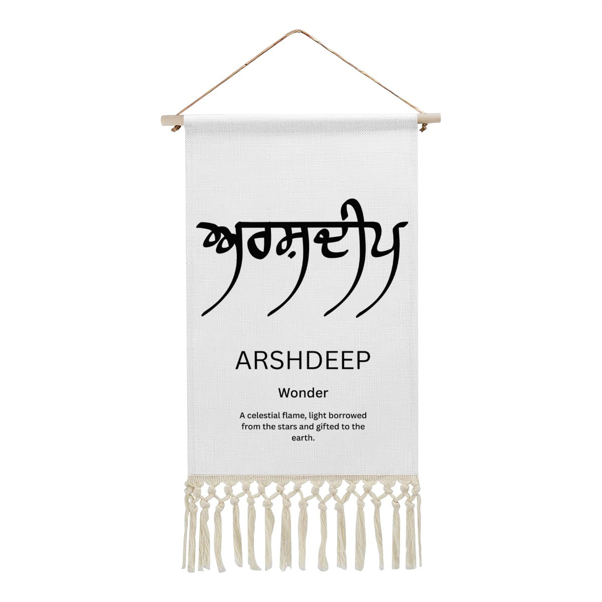 ARSHDEEP Punjabi Name Banner