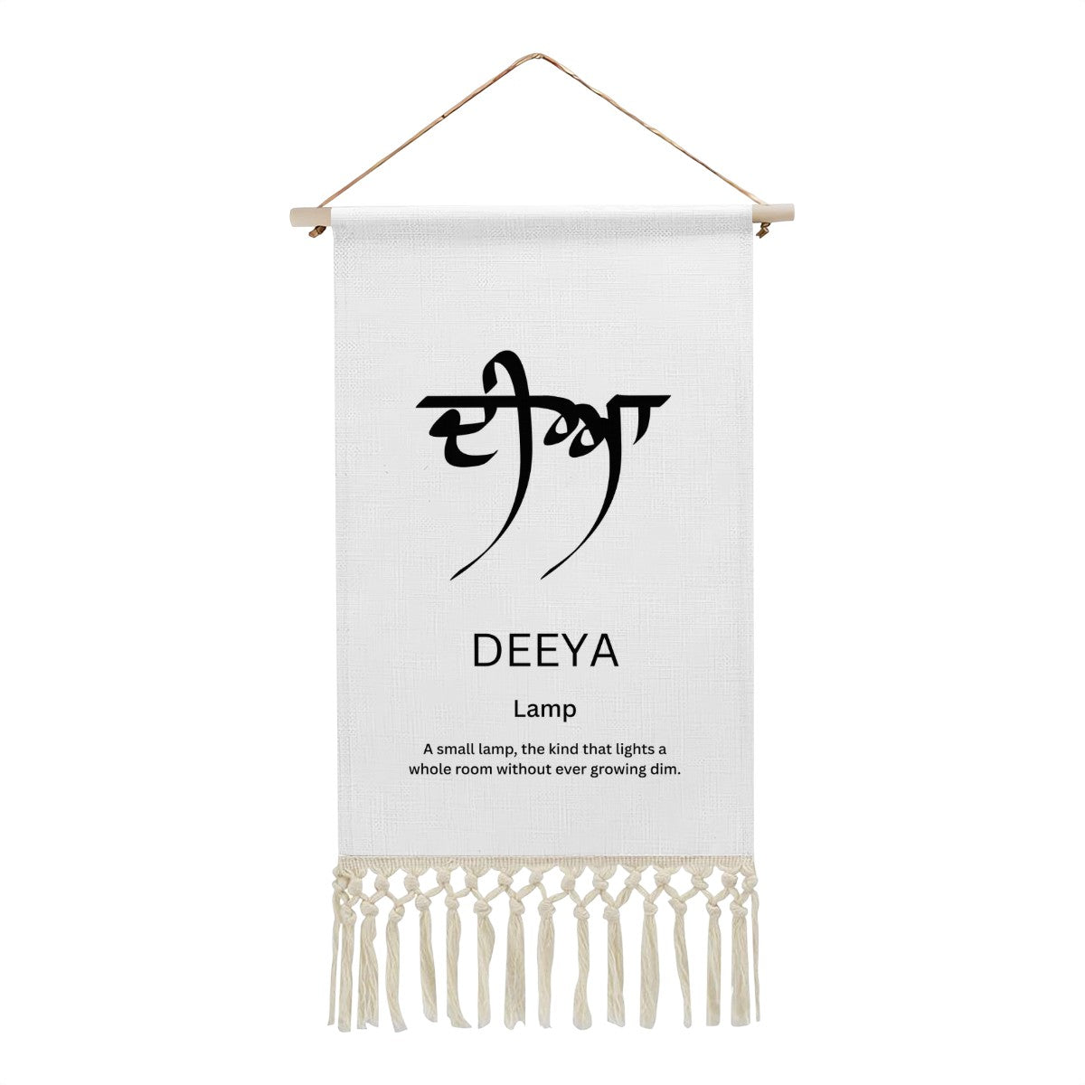DEEYA Punjabi Name Banner