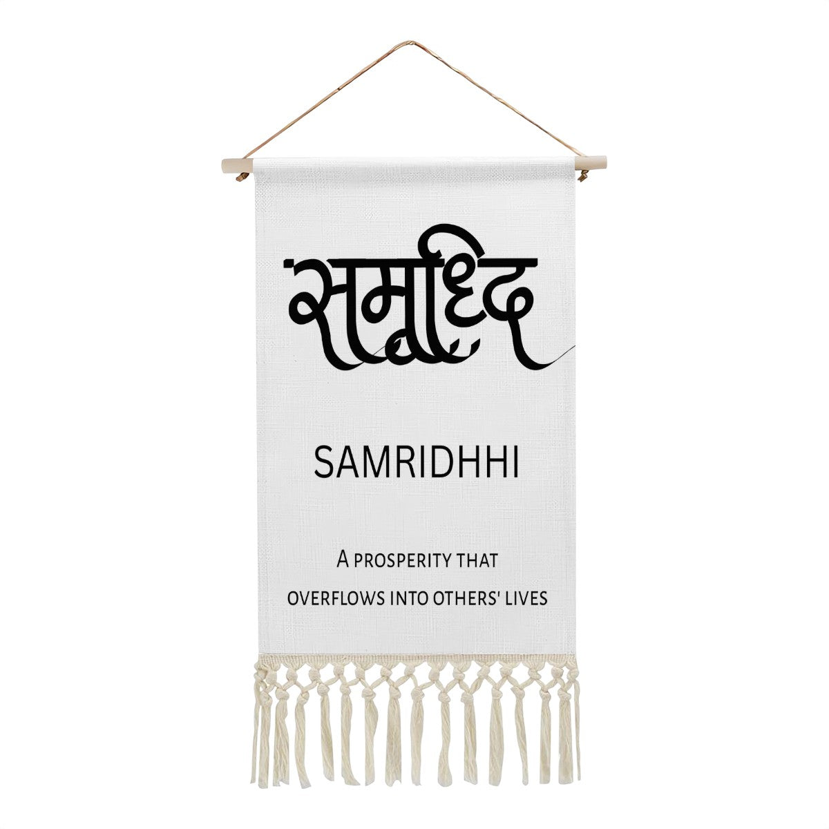 SAMRIDHHI Hindi Name Banner
