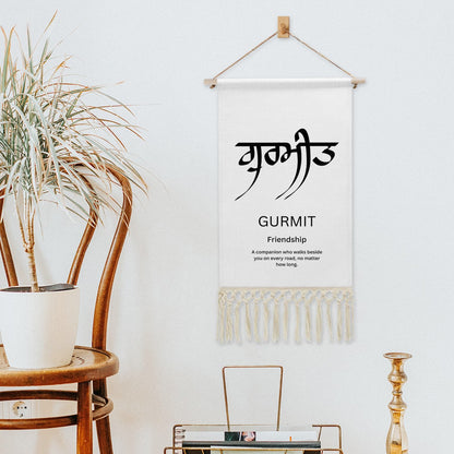 GURMIT Punjabi Name Banner