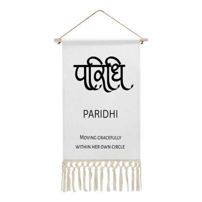 PARIDHI Hindi Name Banner