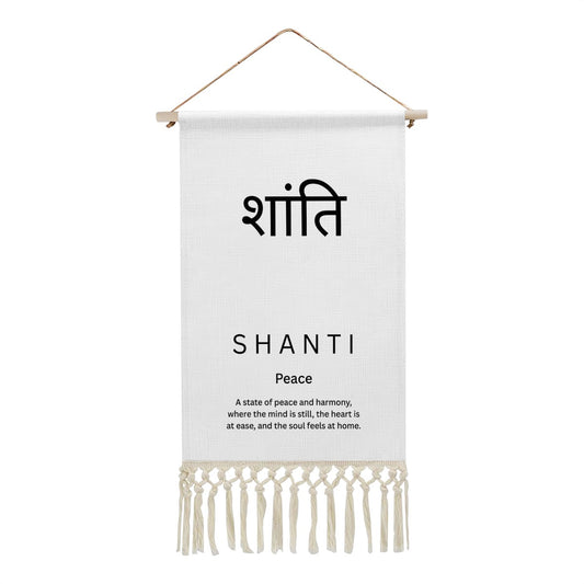SHANTI Hindi Heritage Banner