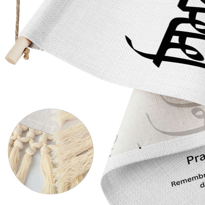 Simran Hanging Linen Banner