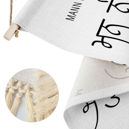 Mann Neva Matt Uchi Hanging Linen Banner