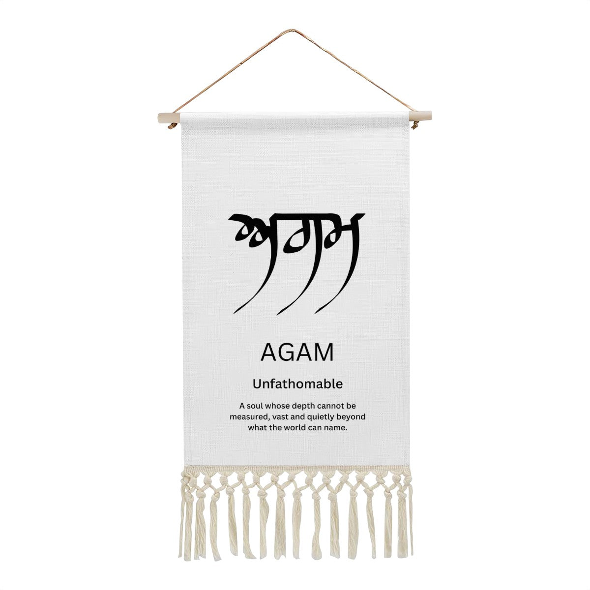 AGAM Punjabi Name Banner