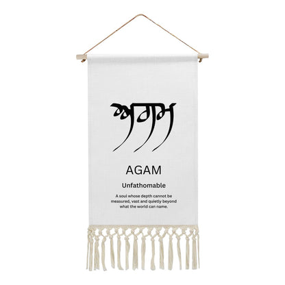 AGAM Punjabi Name Banner