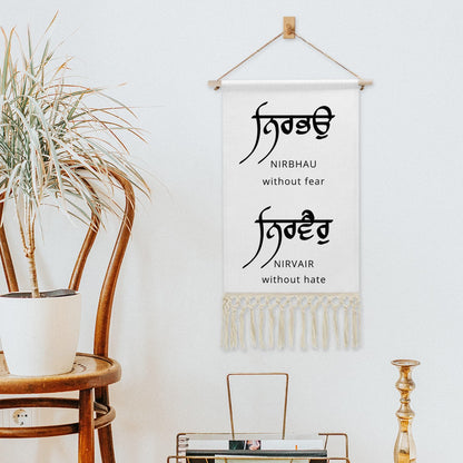 Nirbhau Nirvair Hanging Linen Banner