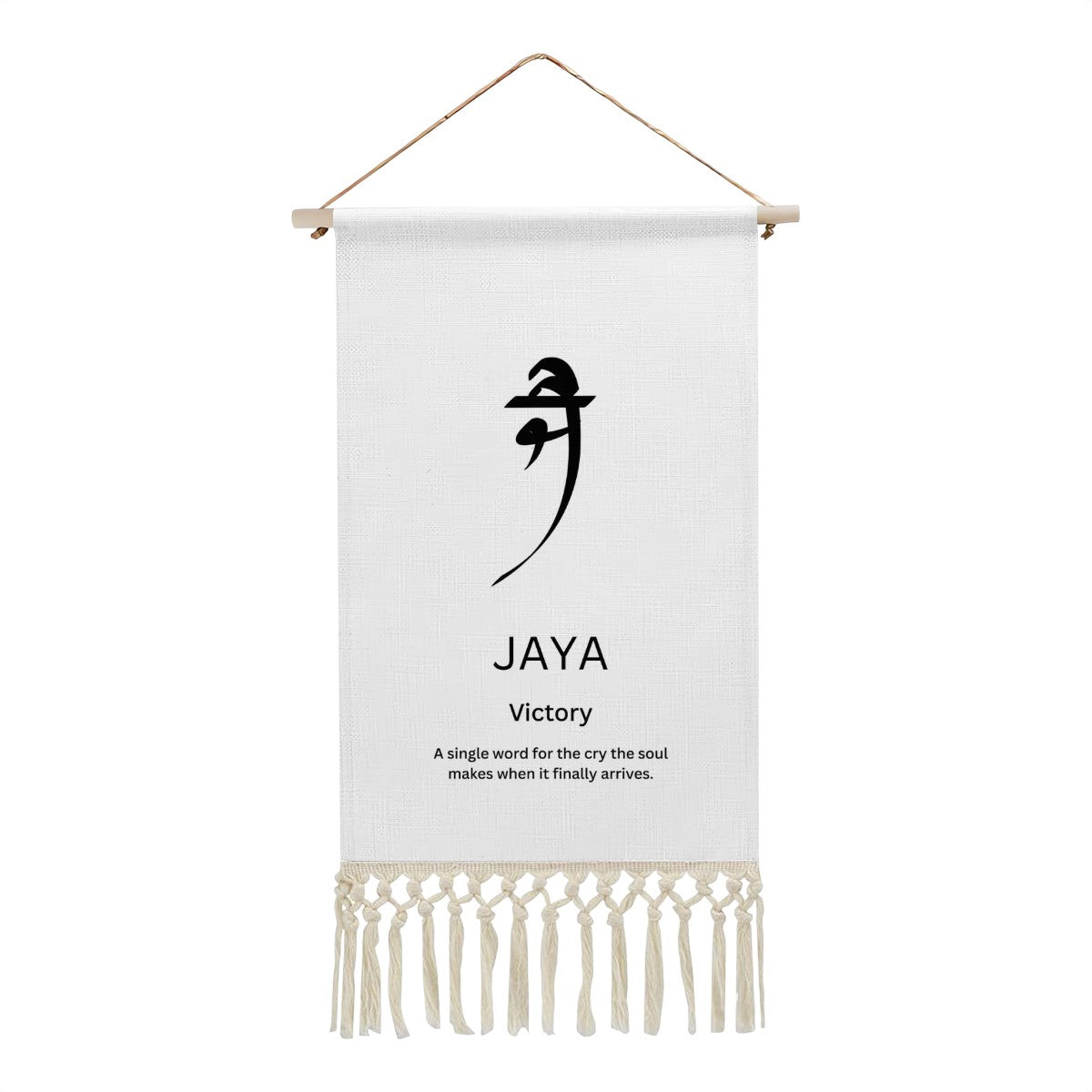 JAYA Punjabi Name Banner