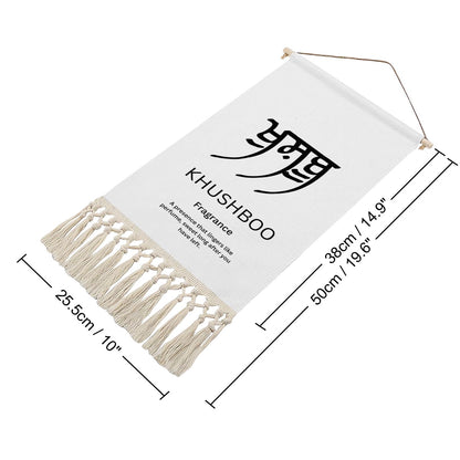 KHUSHBOO Punjabi Name Banner