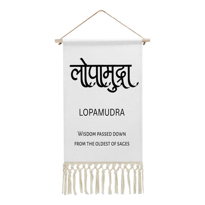 LOPAMUDRA Hindi Name Banner